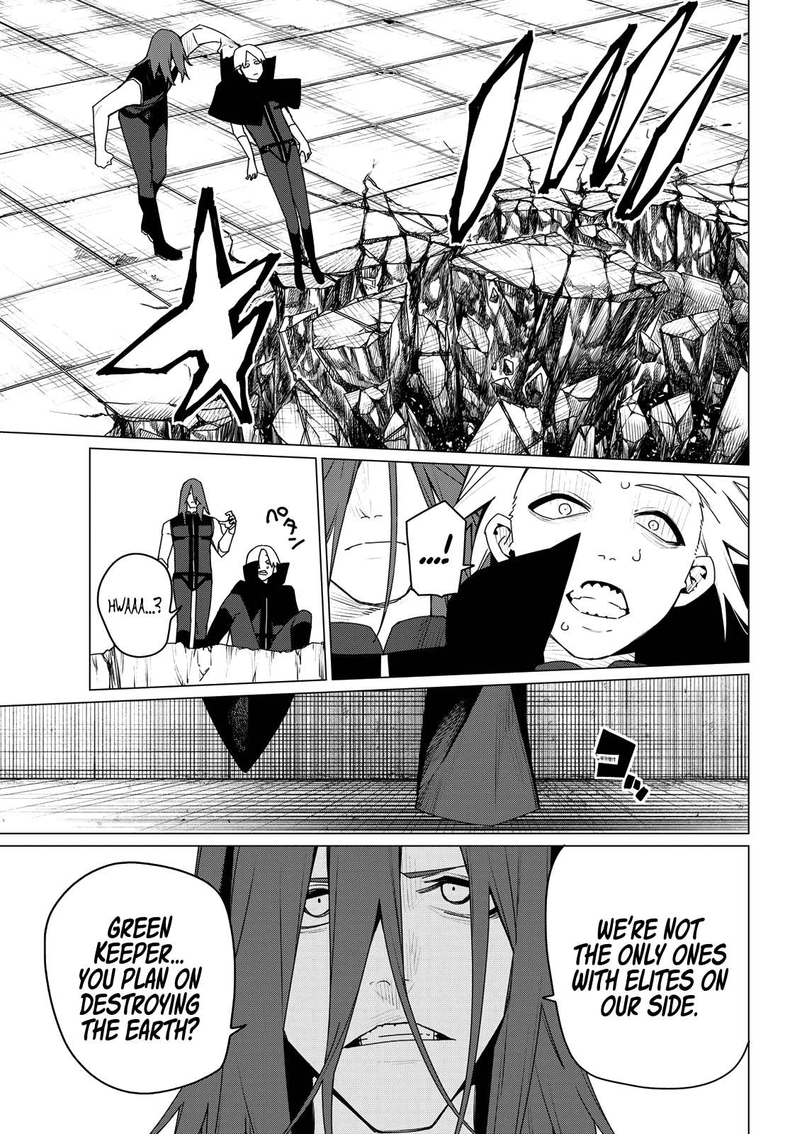 Ranger Reject Chapter 173 5